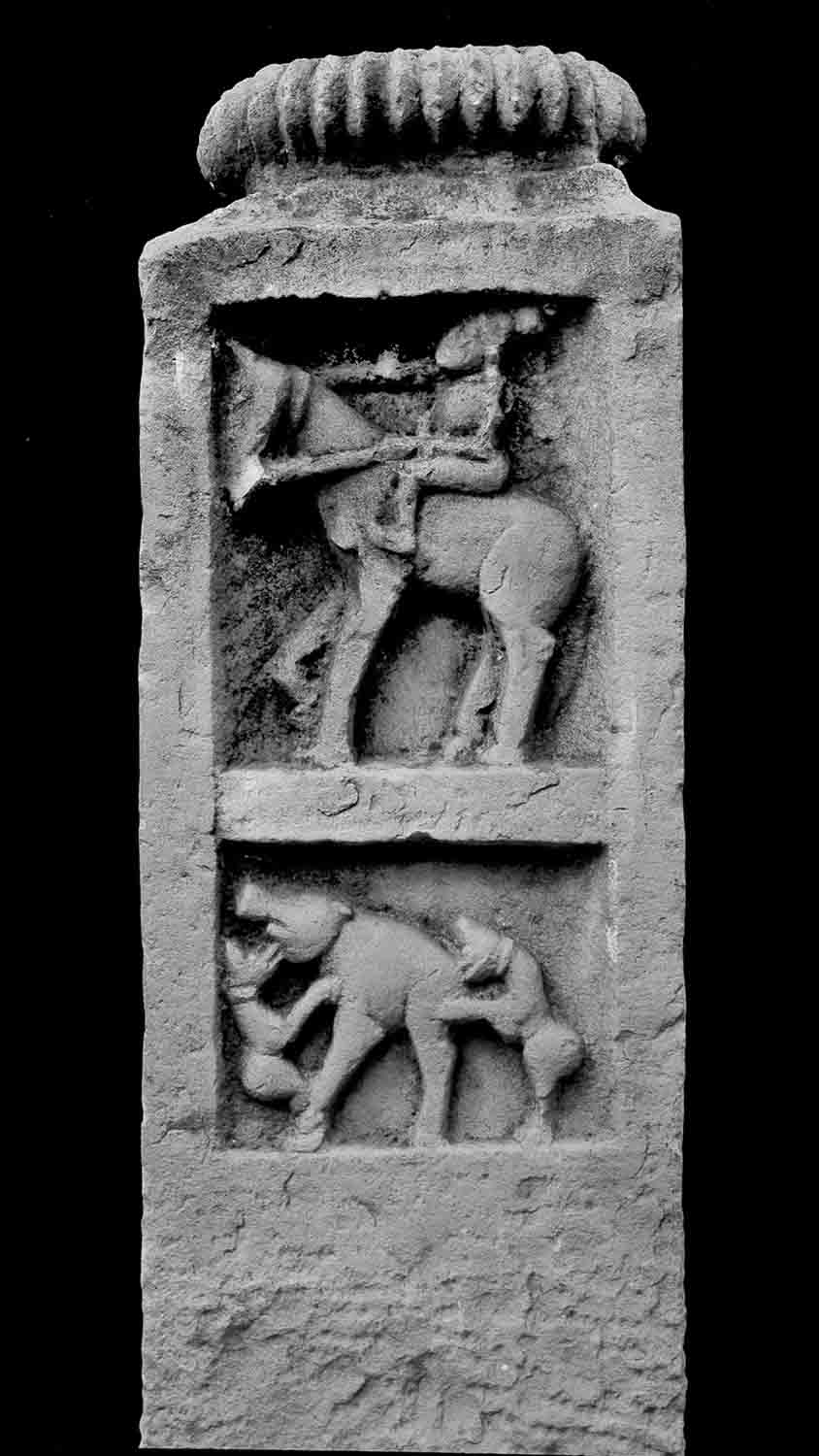 Indore, Central Museum