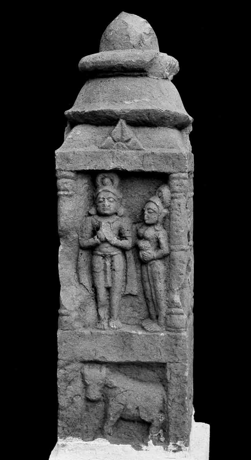 Indore, Central Museum