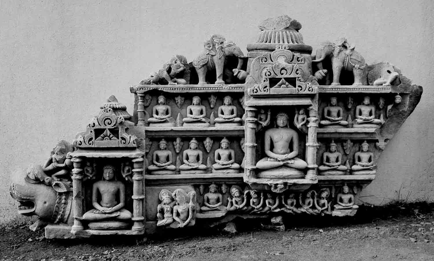 Indore, Central Museum