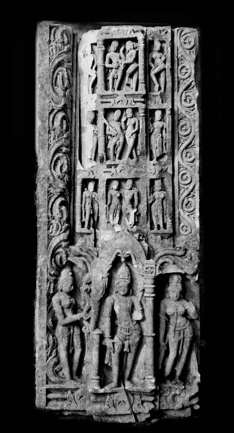 Indore, Central Museum