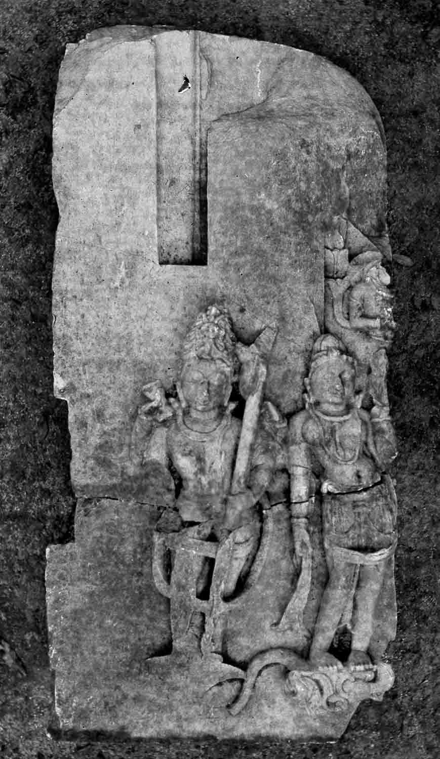 Indore, Central Museum