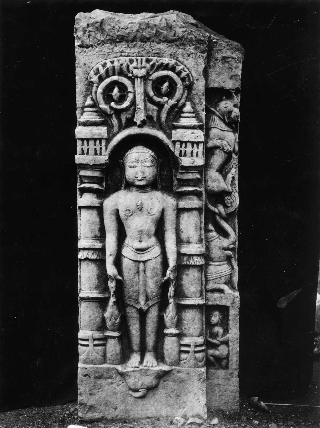 Indore, Central Museum
