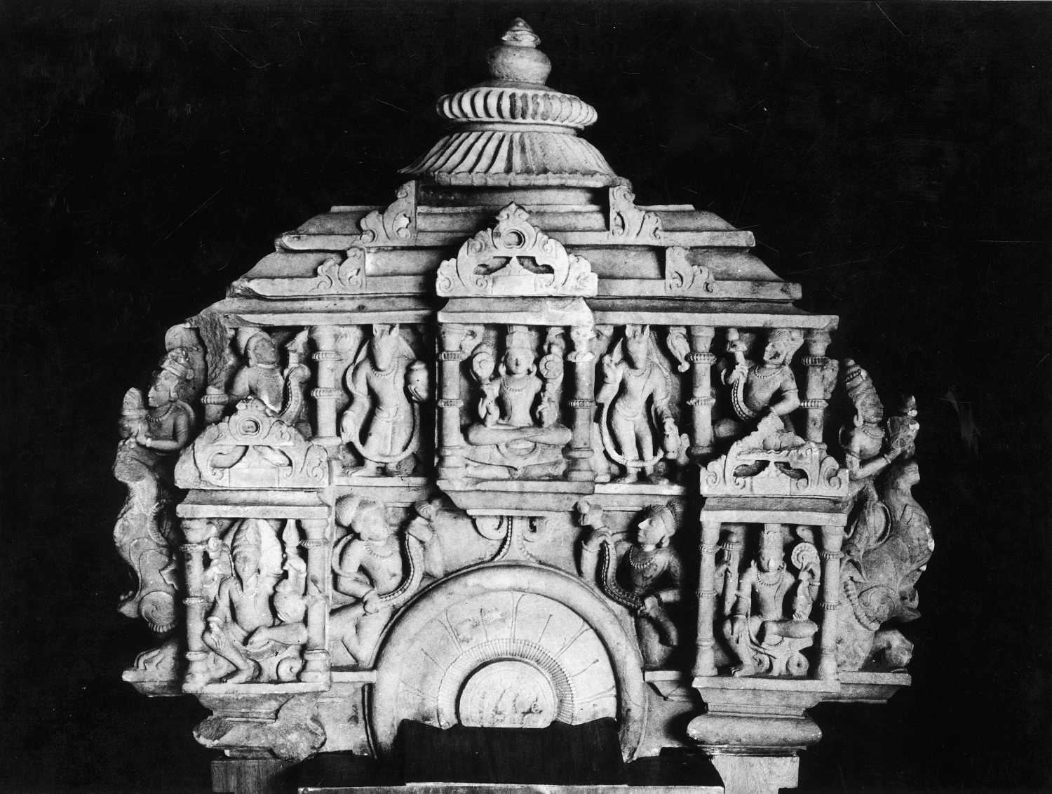 Indore, Central Museum