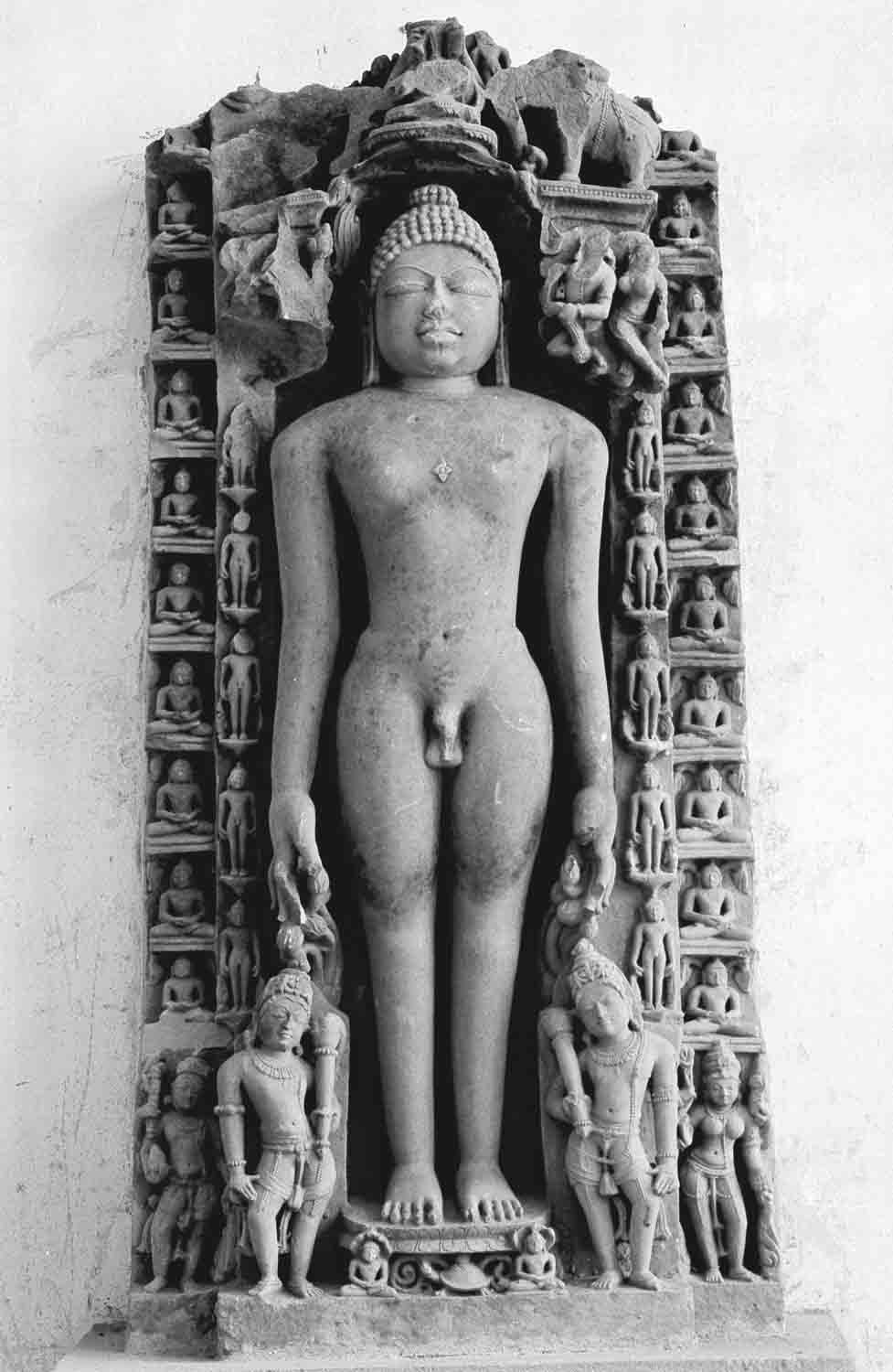 Indore, Central Museum