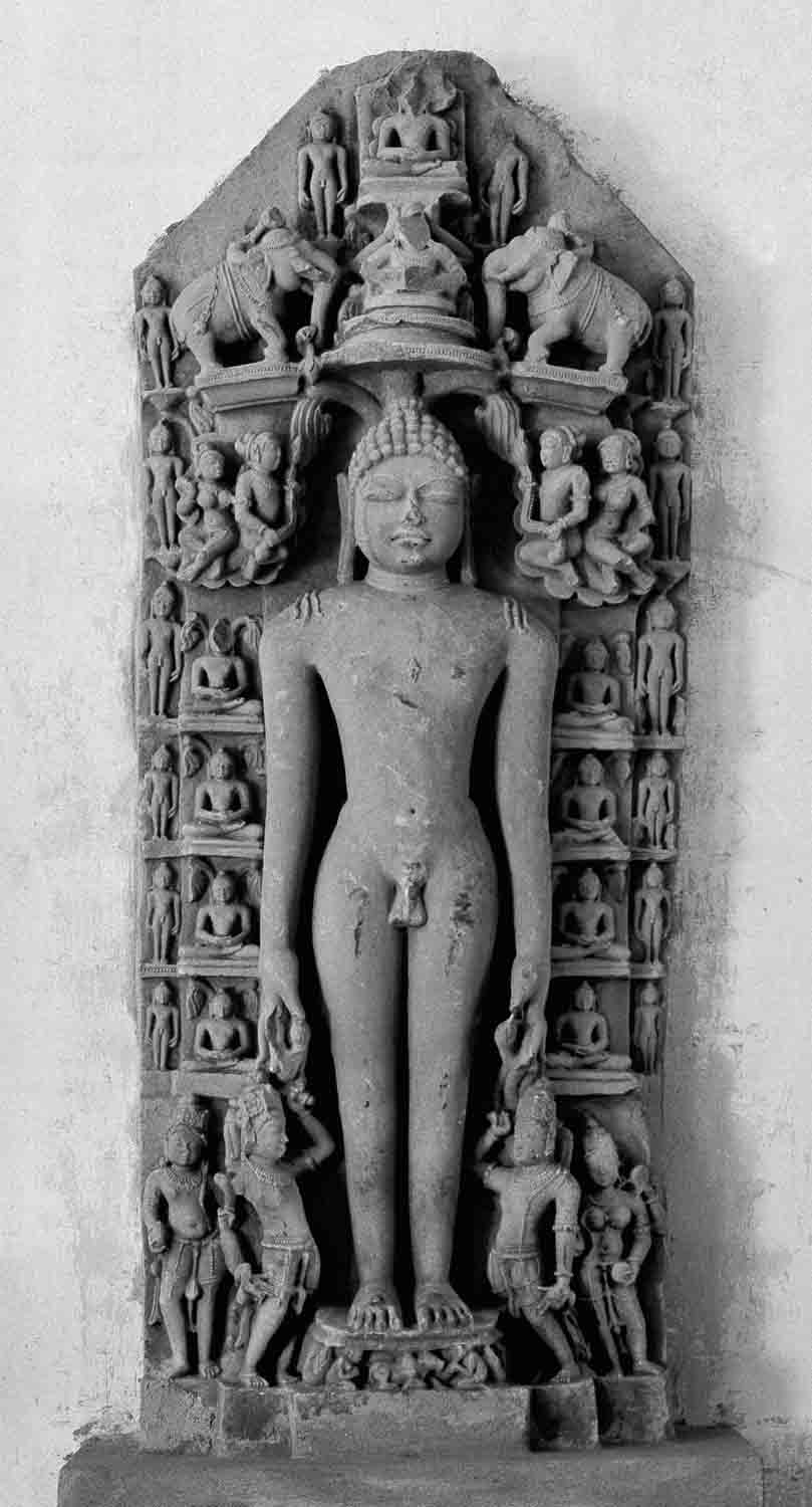 Indore, Central Museum