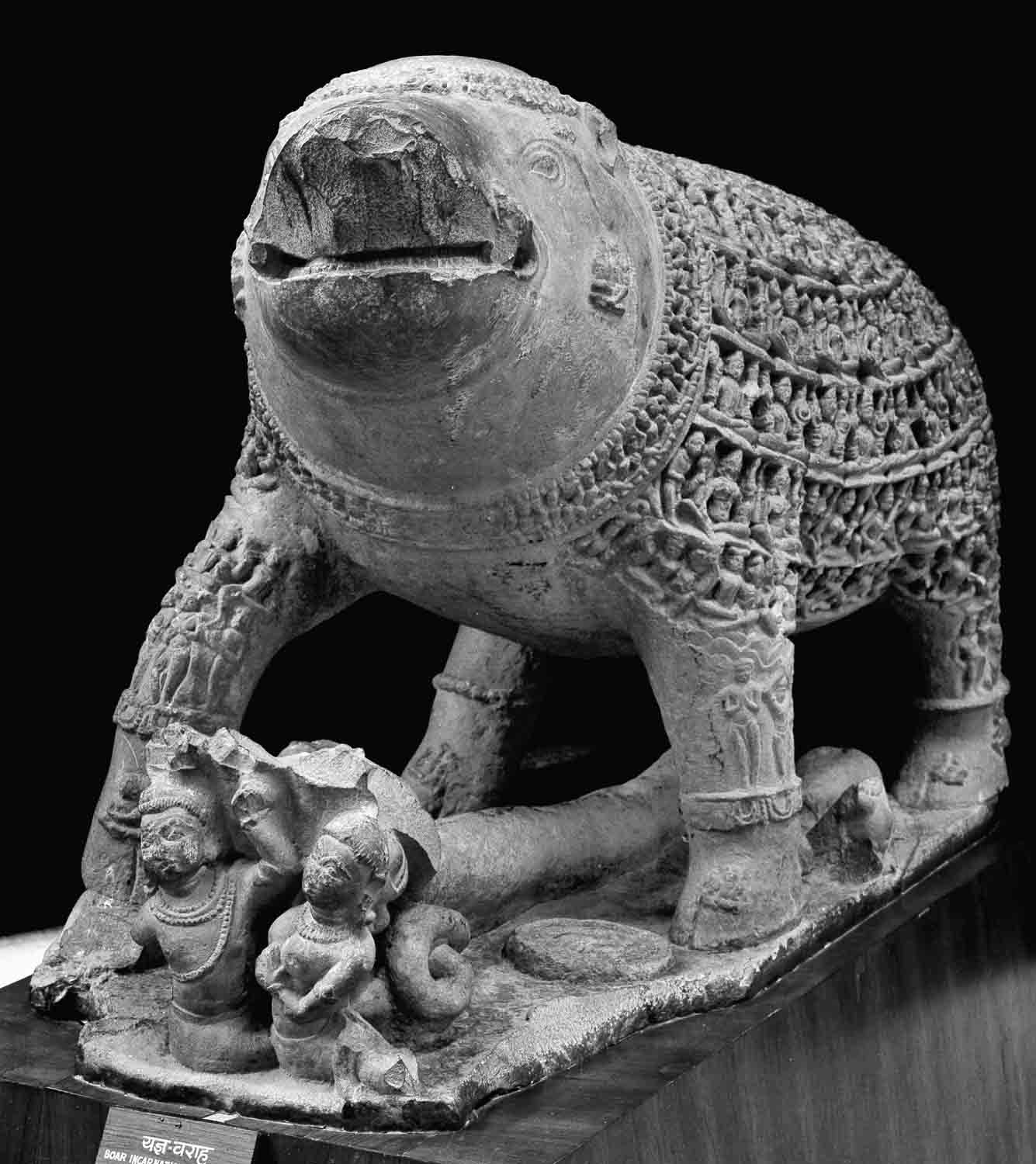 Indore, Central Museum