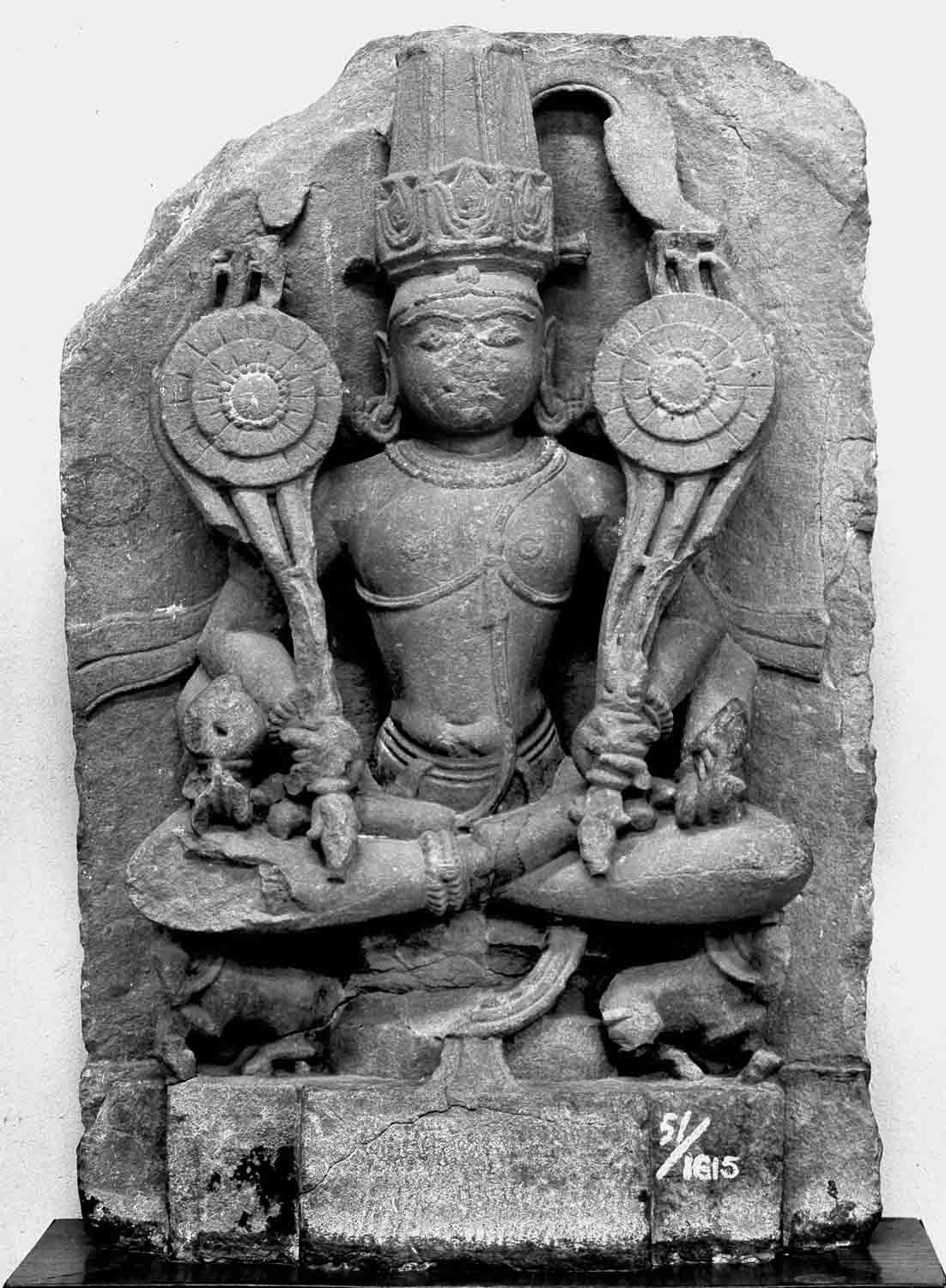 Indore, Central Museum