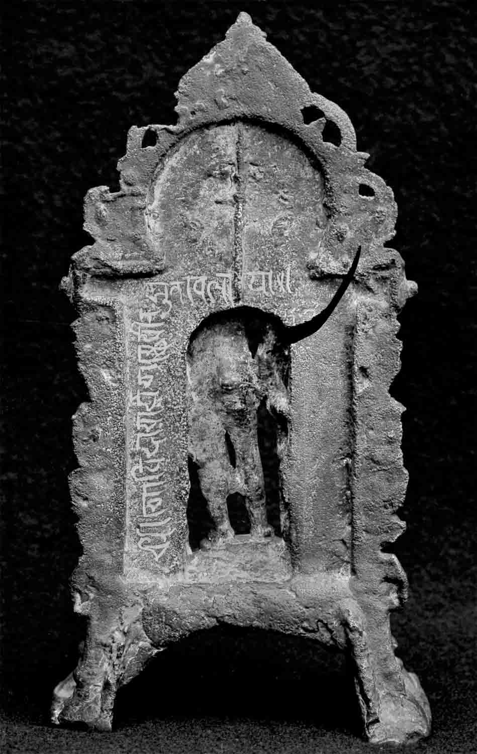 Indore, Central Museum