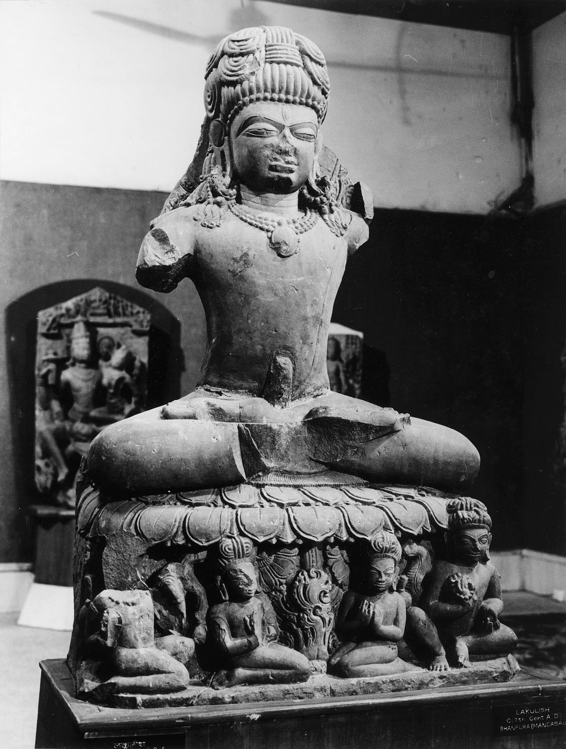 Indore, Central Museum