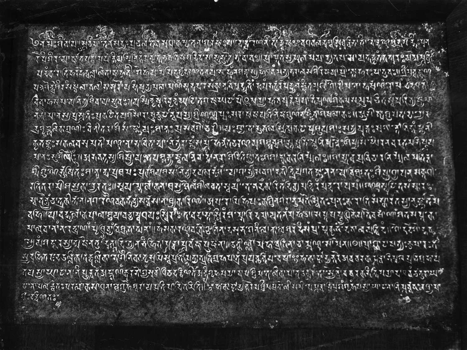 Indore, Central Museum