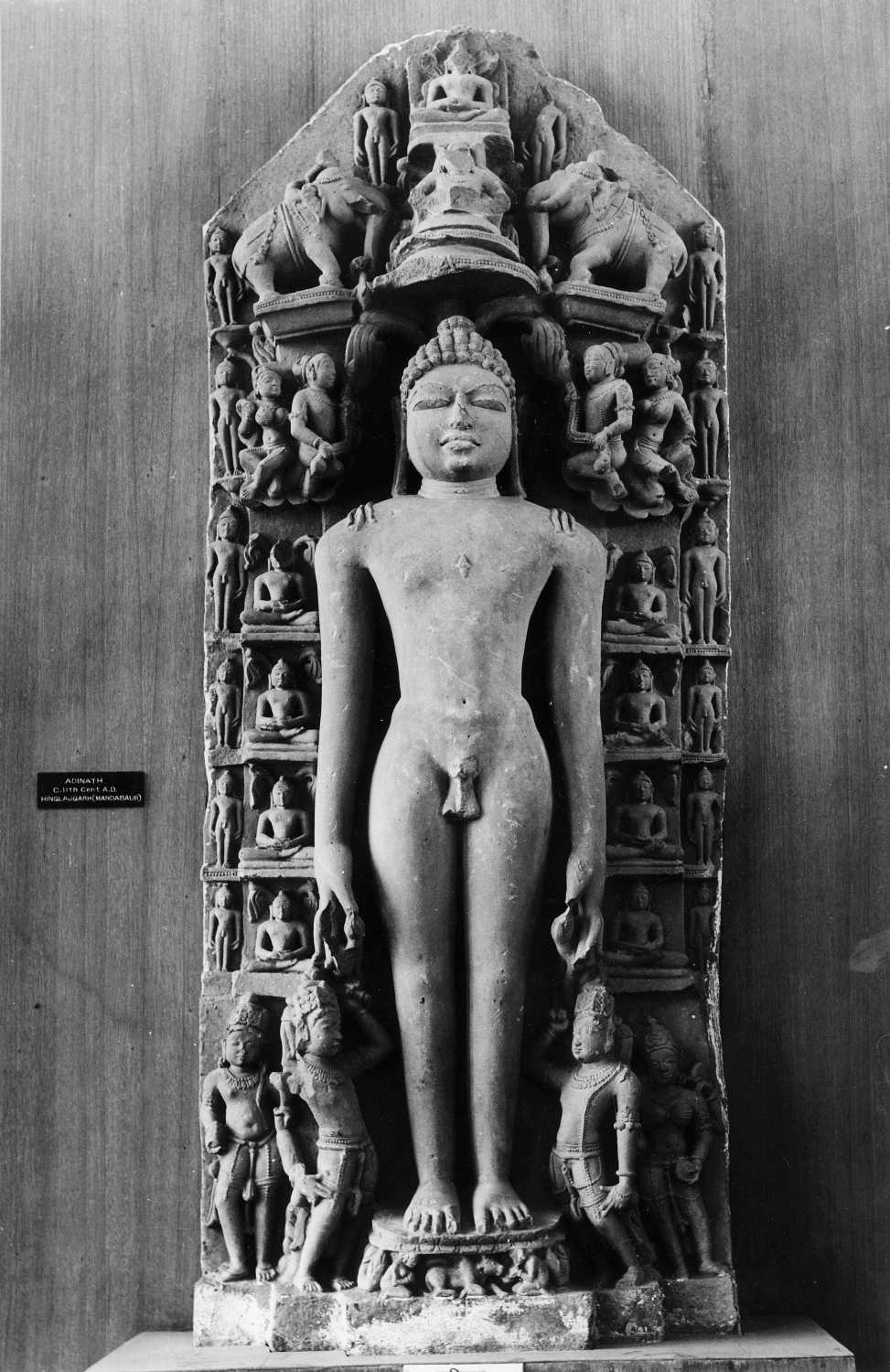 Indore, Central Museum