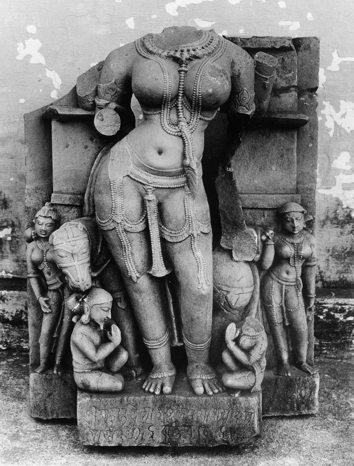 Indore, Central Museum