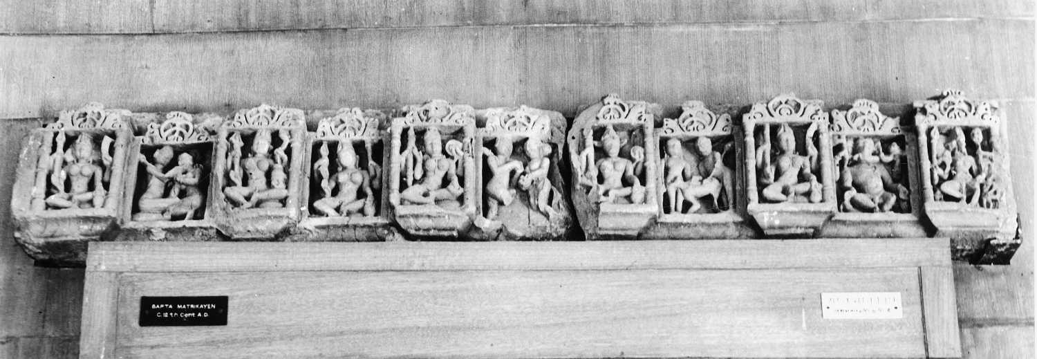 Indore, Central Museum