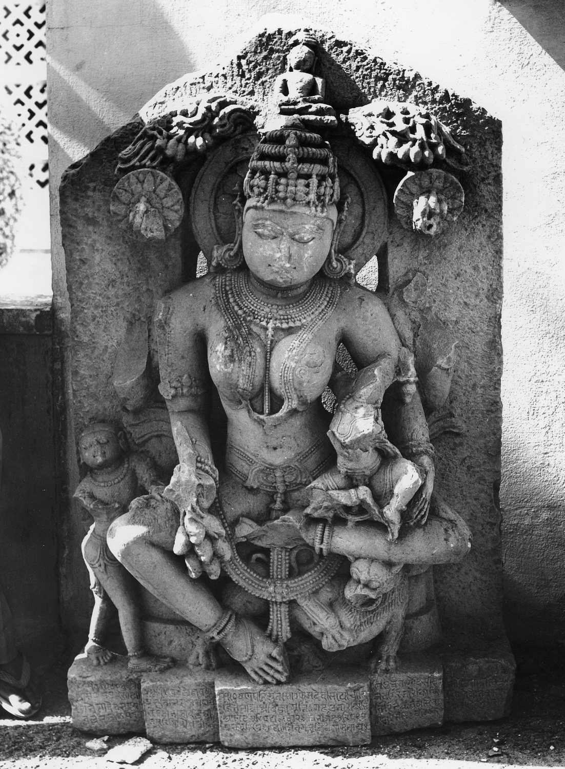 Indore, Central Museum