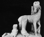 Vidisha Museum, Madhya Pradesh