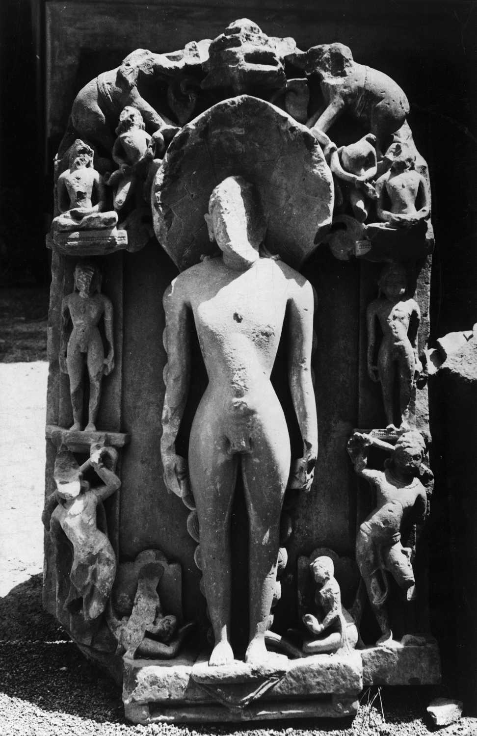 Vidisha Museum, Madhya Pradesh
