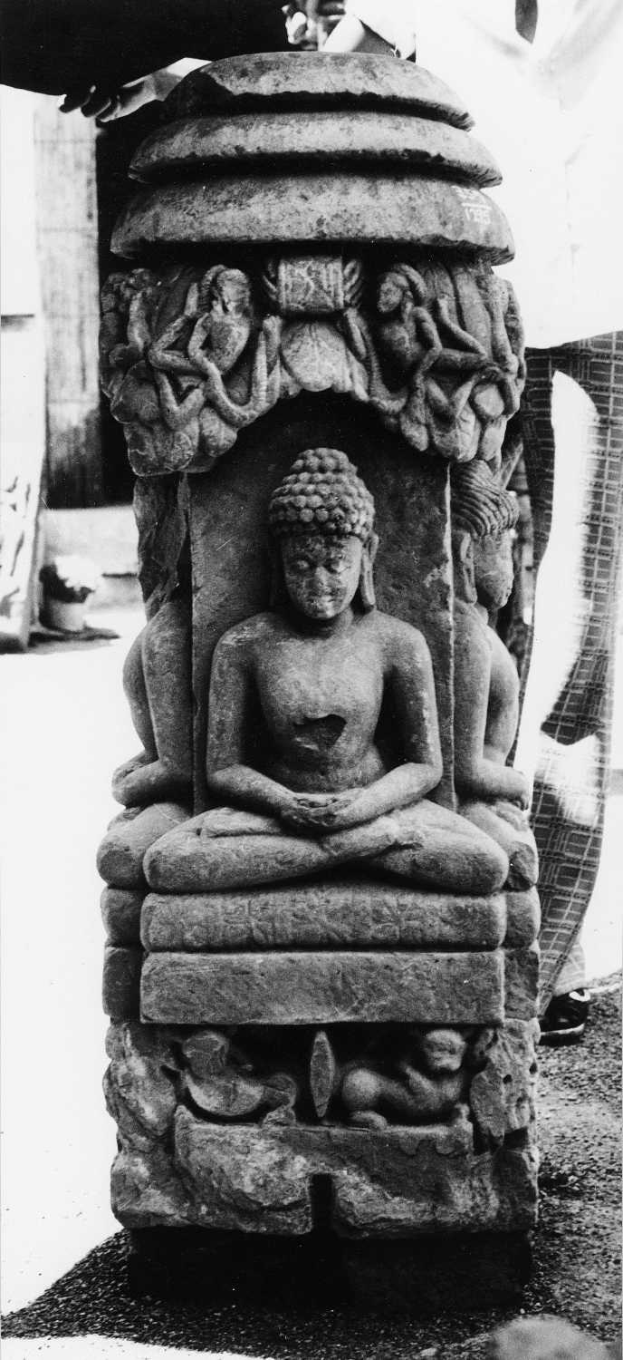 Vidisha Museum, Madhya Pradesh