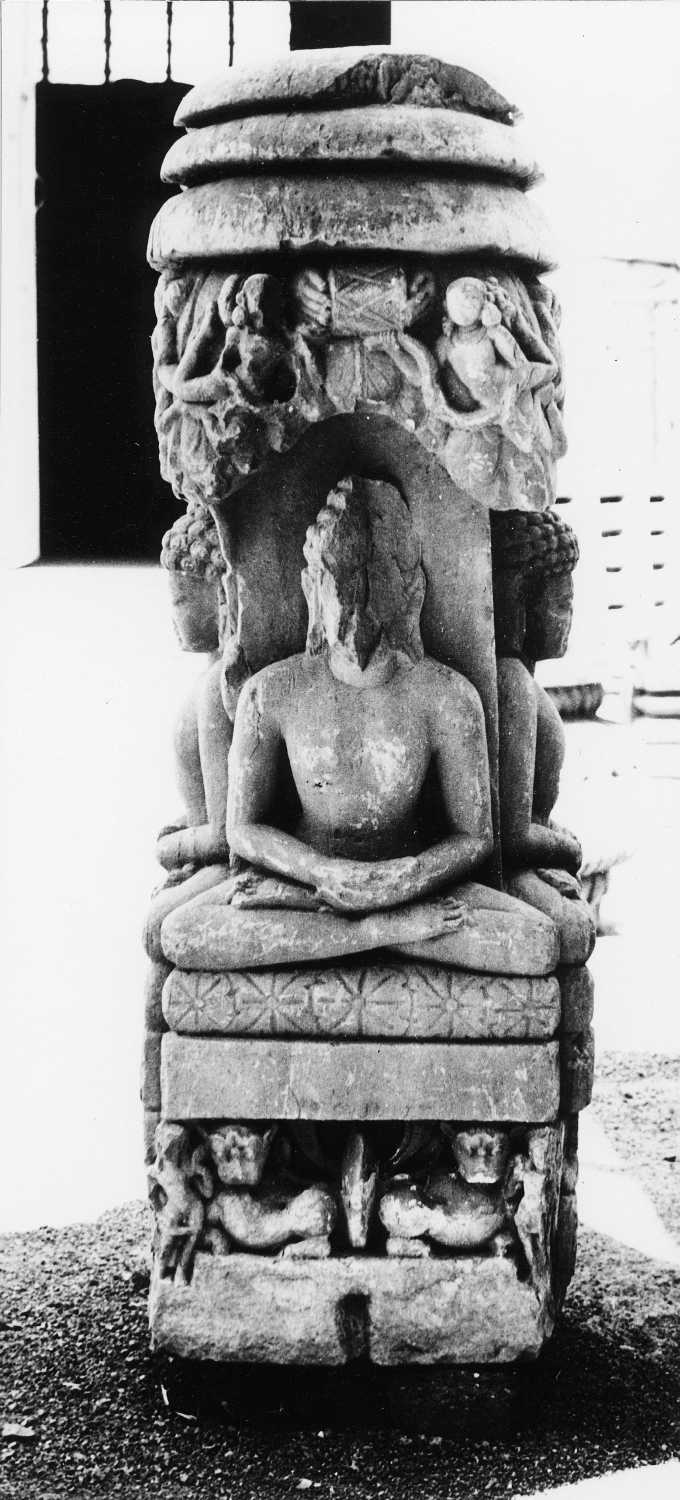 Vidisha Museum, Madhya Pradesh