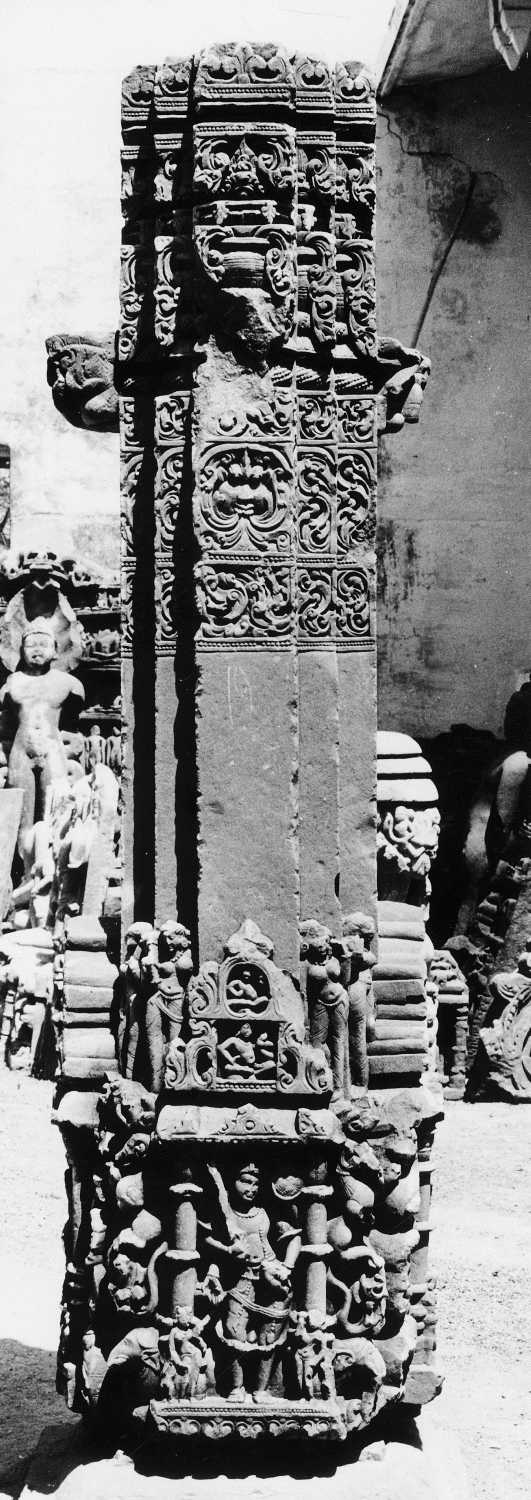 Vidisha Museum, Madhya Pradesh