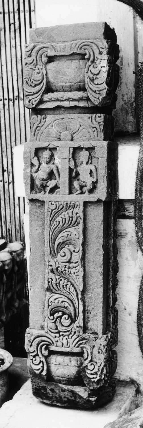 Vidisha Museum, Madhya Pradesh