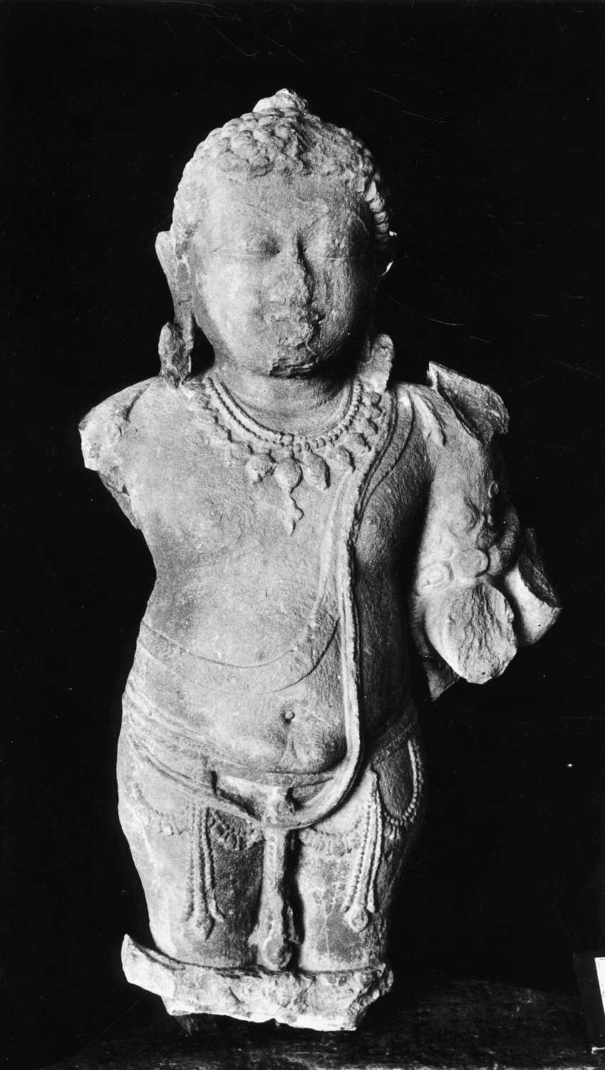 Vidisha Museum, Madhya Pradesh
