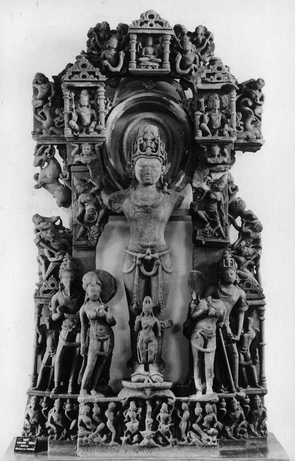 Vidisha Museum, Madhya Pradesh