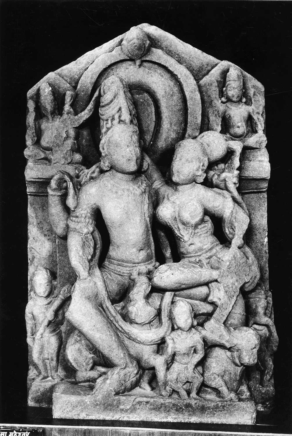 Vidisha Museum, Madhya Pradesh
