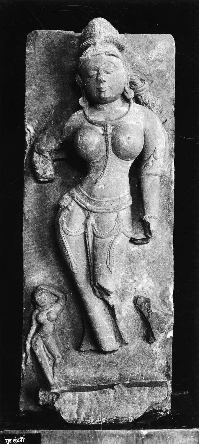 Vidisha Museum, Madhya Pradesh