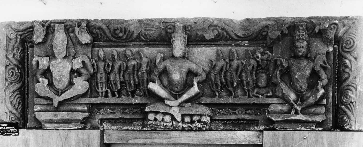 Vidisha Museum, Madhya Pradesh