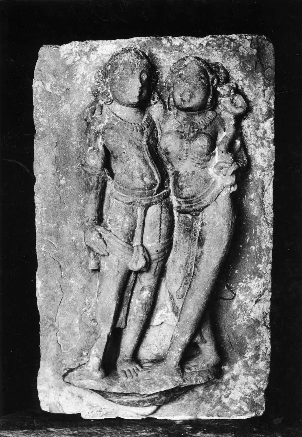 Vidisha Museum, Madhya Pradesh