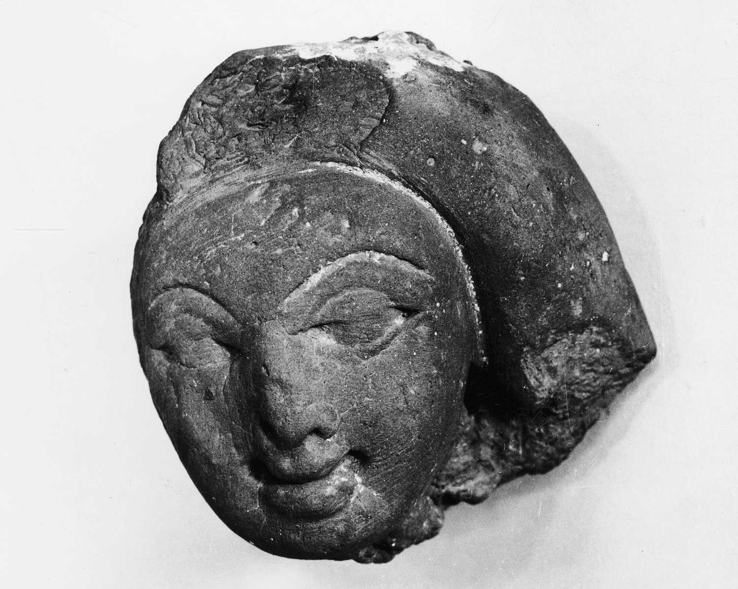 Vidisha Museum, Madhya Pradesh