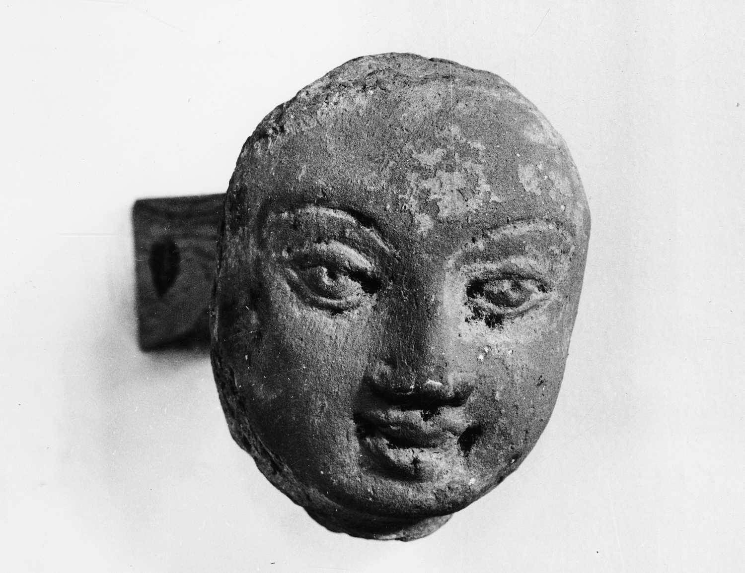 Vidisha Museum, Madhya Pradesh