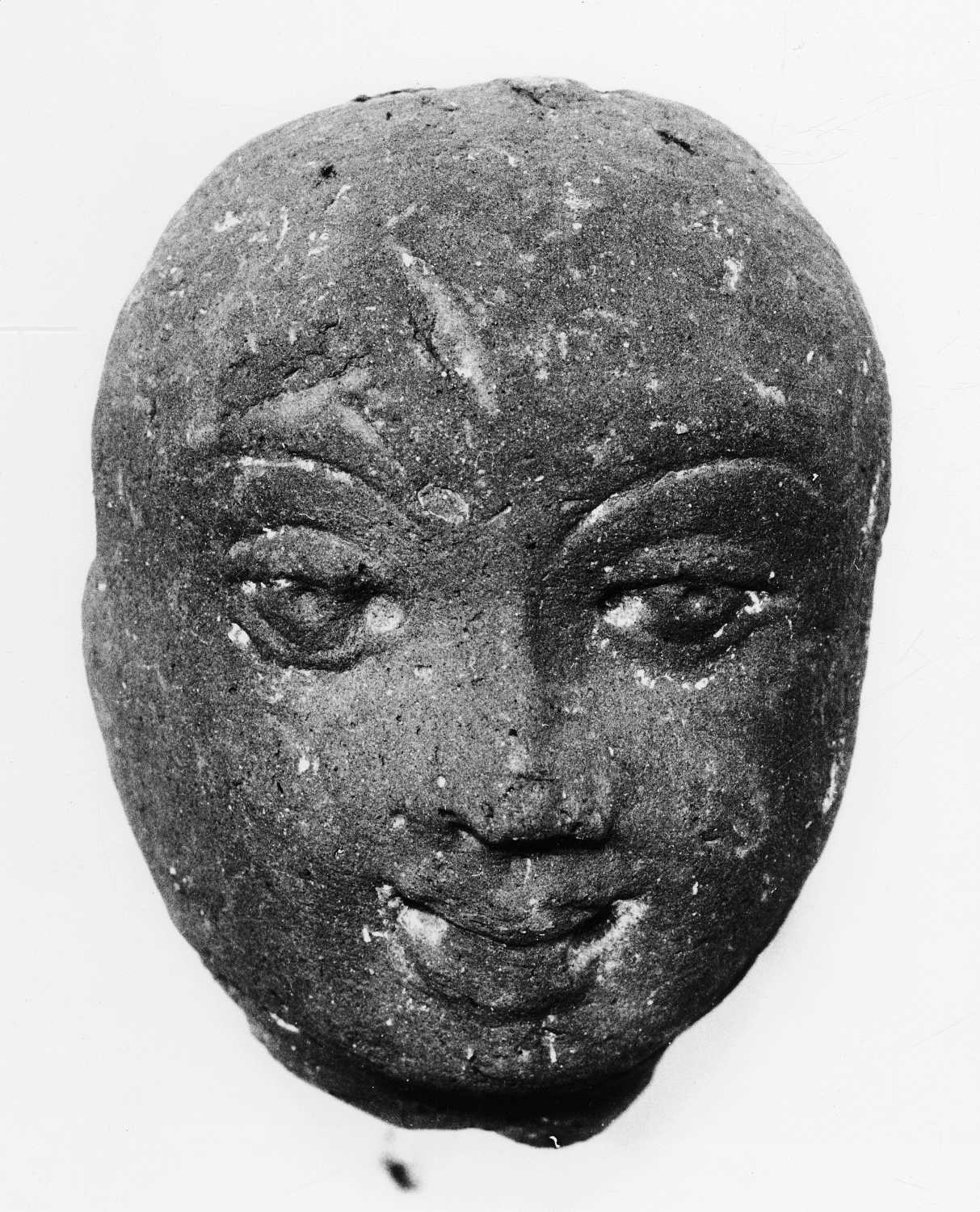Vidisha Museum, Madhya Pradesh