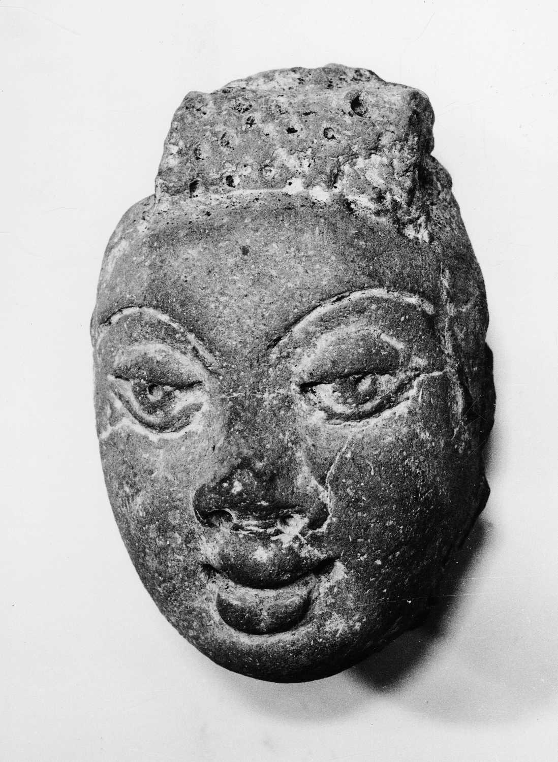 Vidisha Museum, Madhya Pradesh