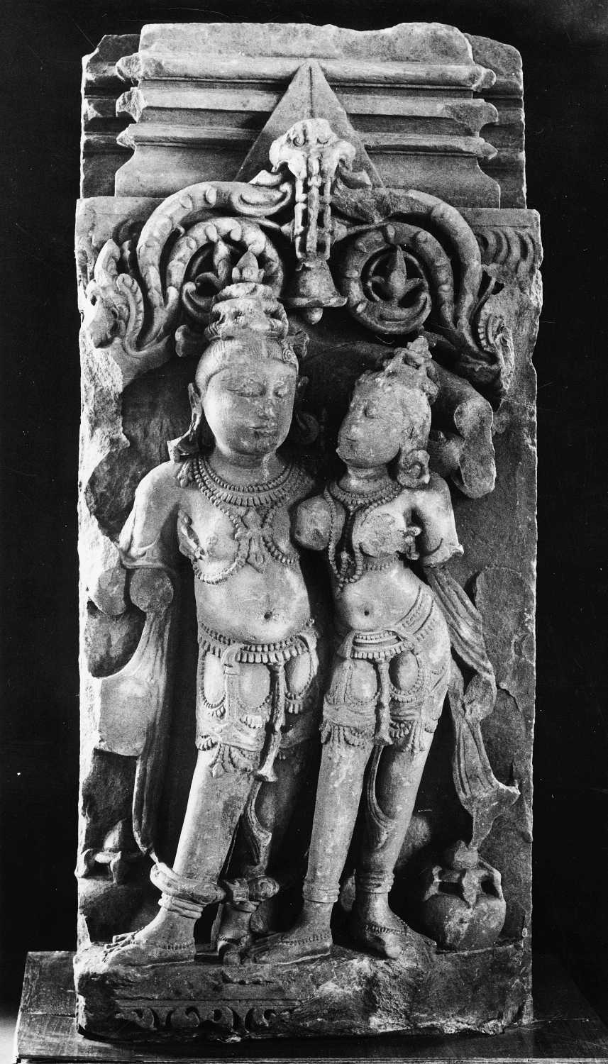Vidisha Museum, Madhya Pradesh