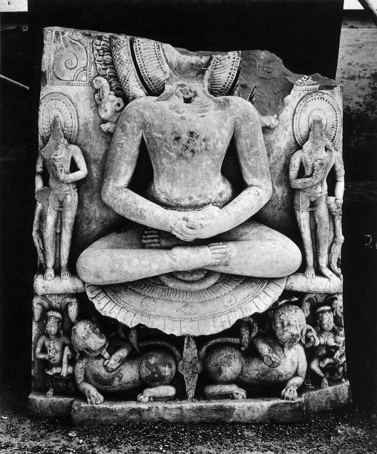 Vidisha Museum, Madhya Pradesh