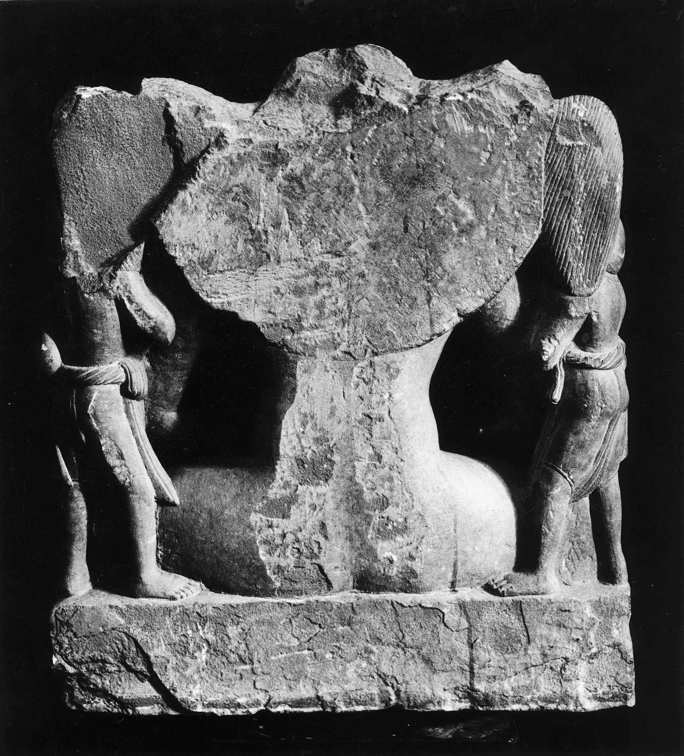 Vidisha Museum, Madhya Pradesh
