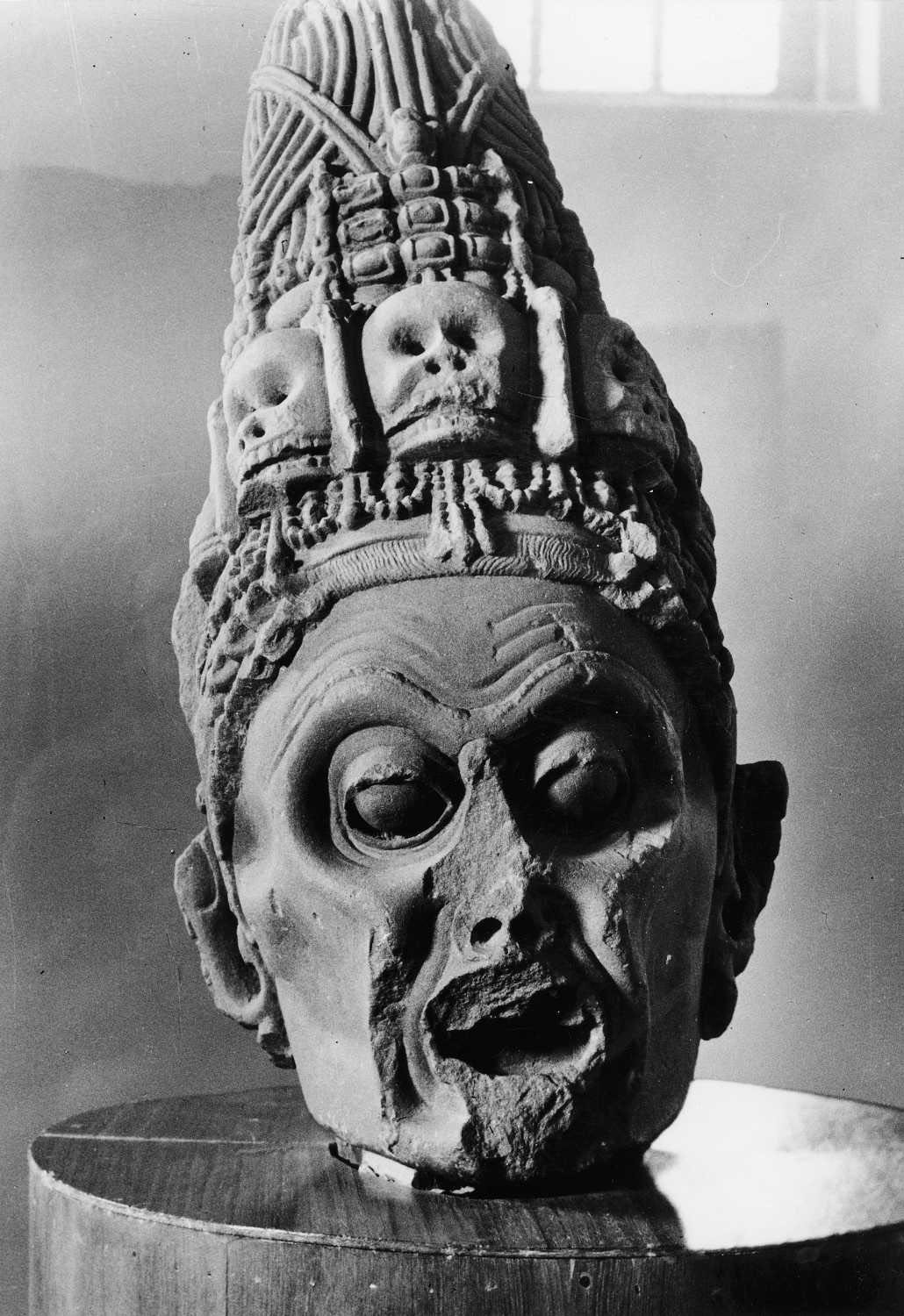 Vidisha Museum, Madhya Pradesh