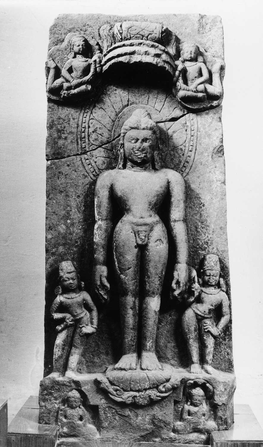 Vidisha Museum, Madhya Pradesh