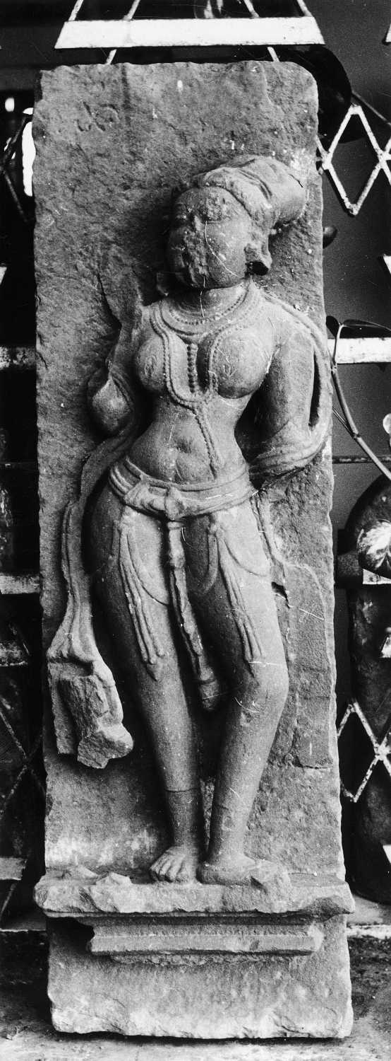 Vidisha Museum, Madhya Pradesh
