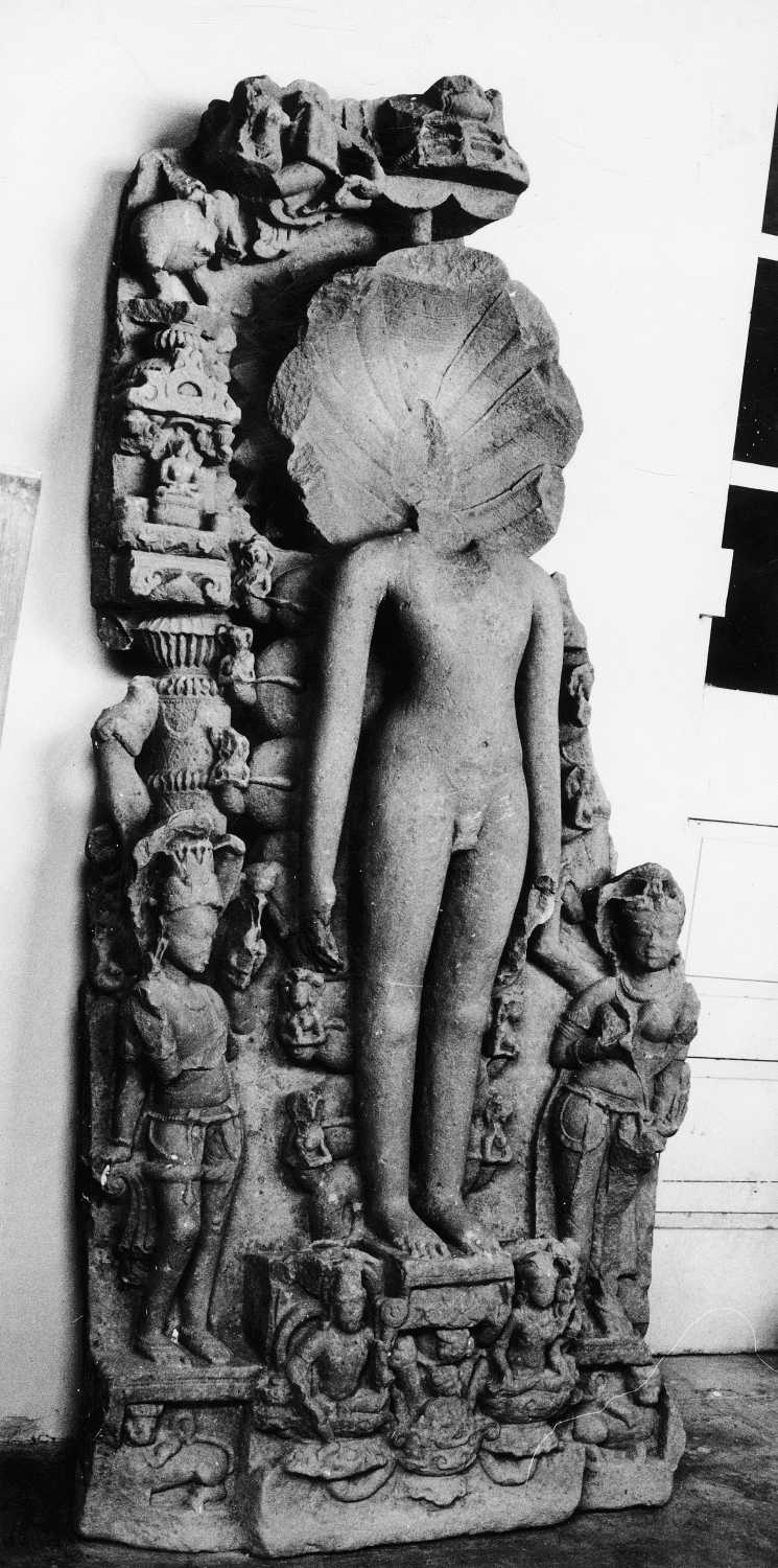 Vidisha Museum, Madhya Pradesh