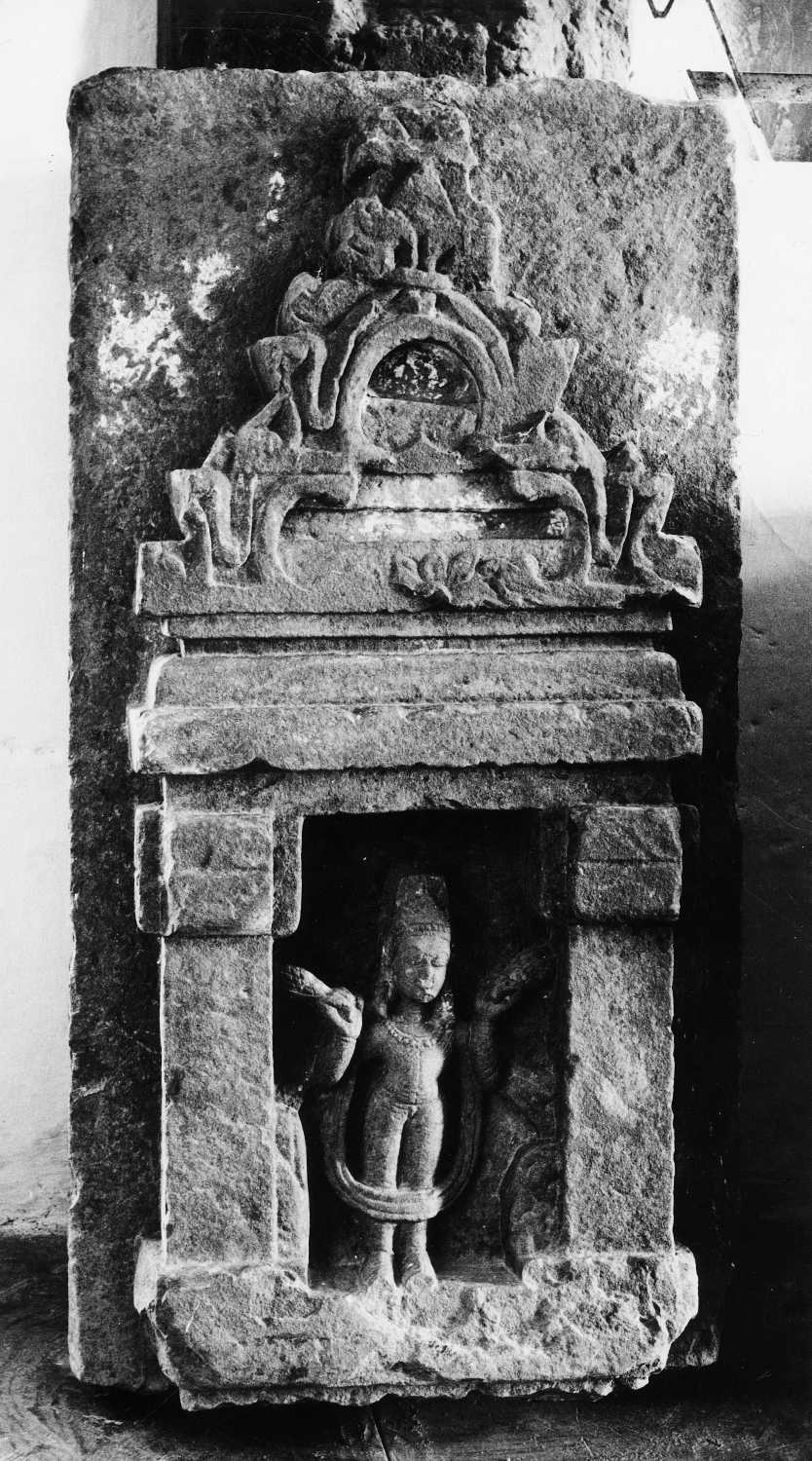 Vidisha Museum, Madhya Pradesh