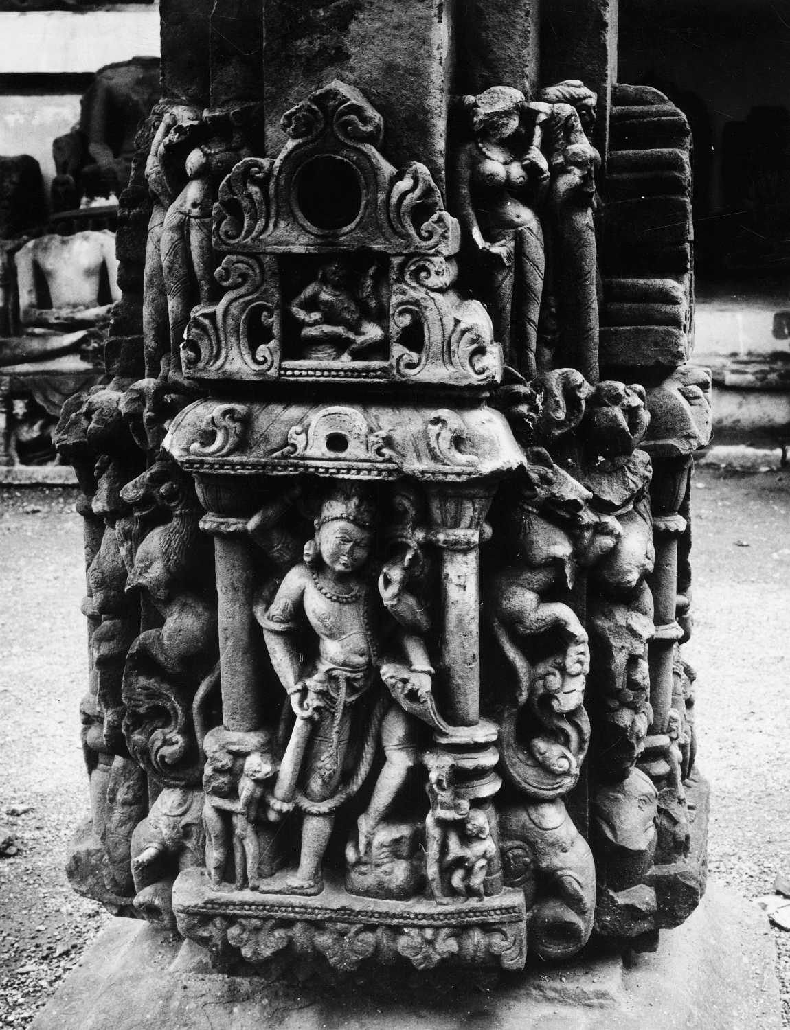 Vidisha Museum, Madhya Pradesh
