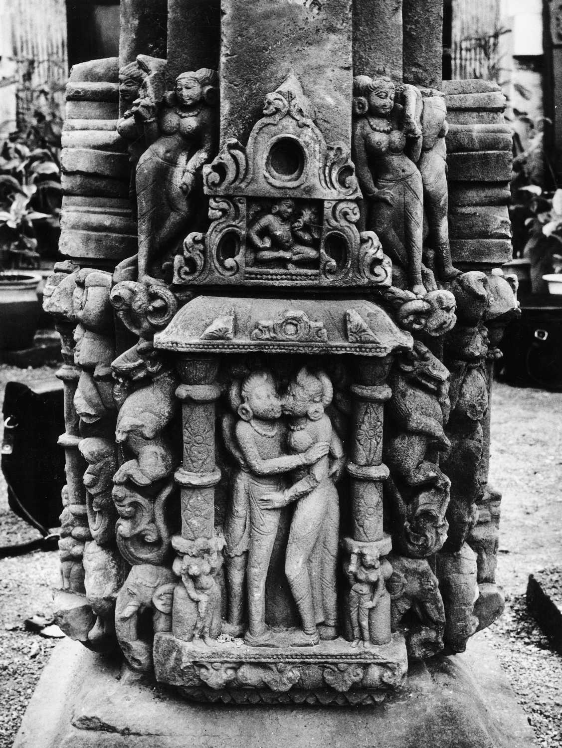 Vidisha Museum, Madhya Pradesh