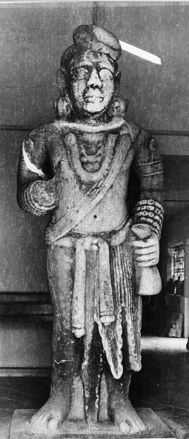 Vidisha Museum, Madhya Pradesh