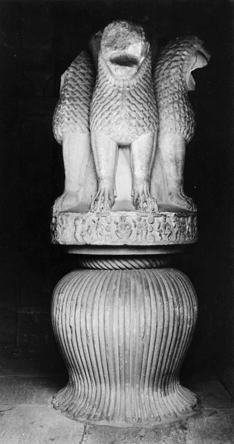 Gwalior Museum