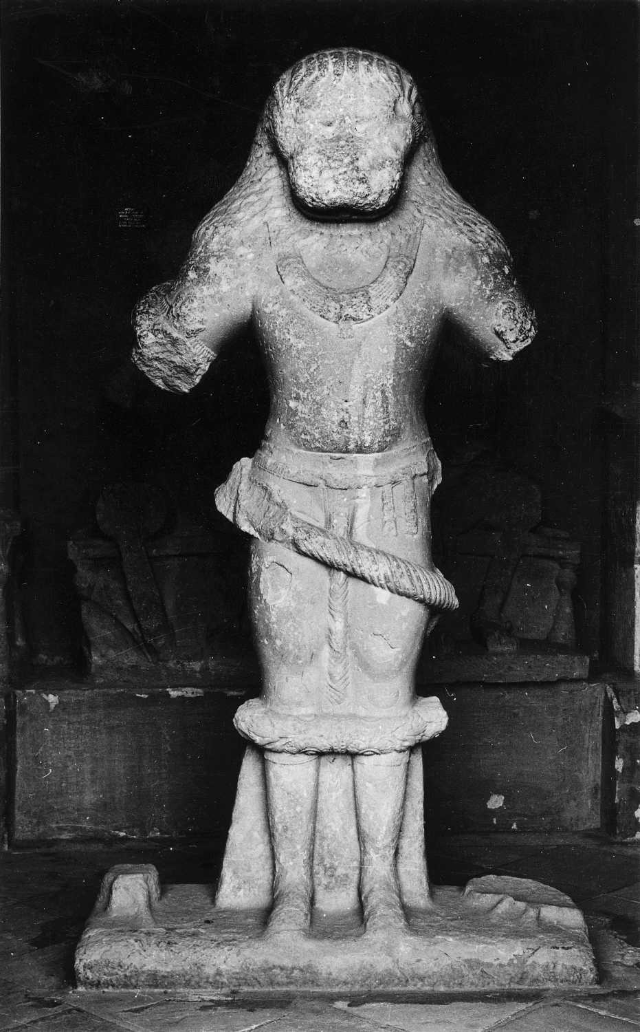 Gwalior Museum