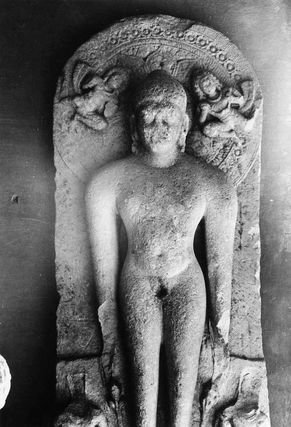 Gwalior Museum