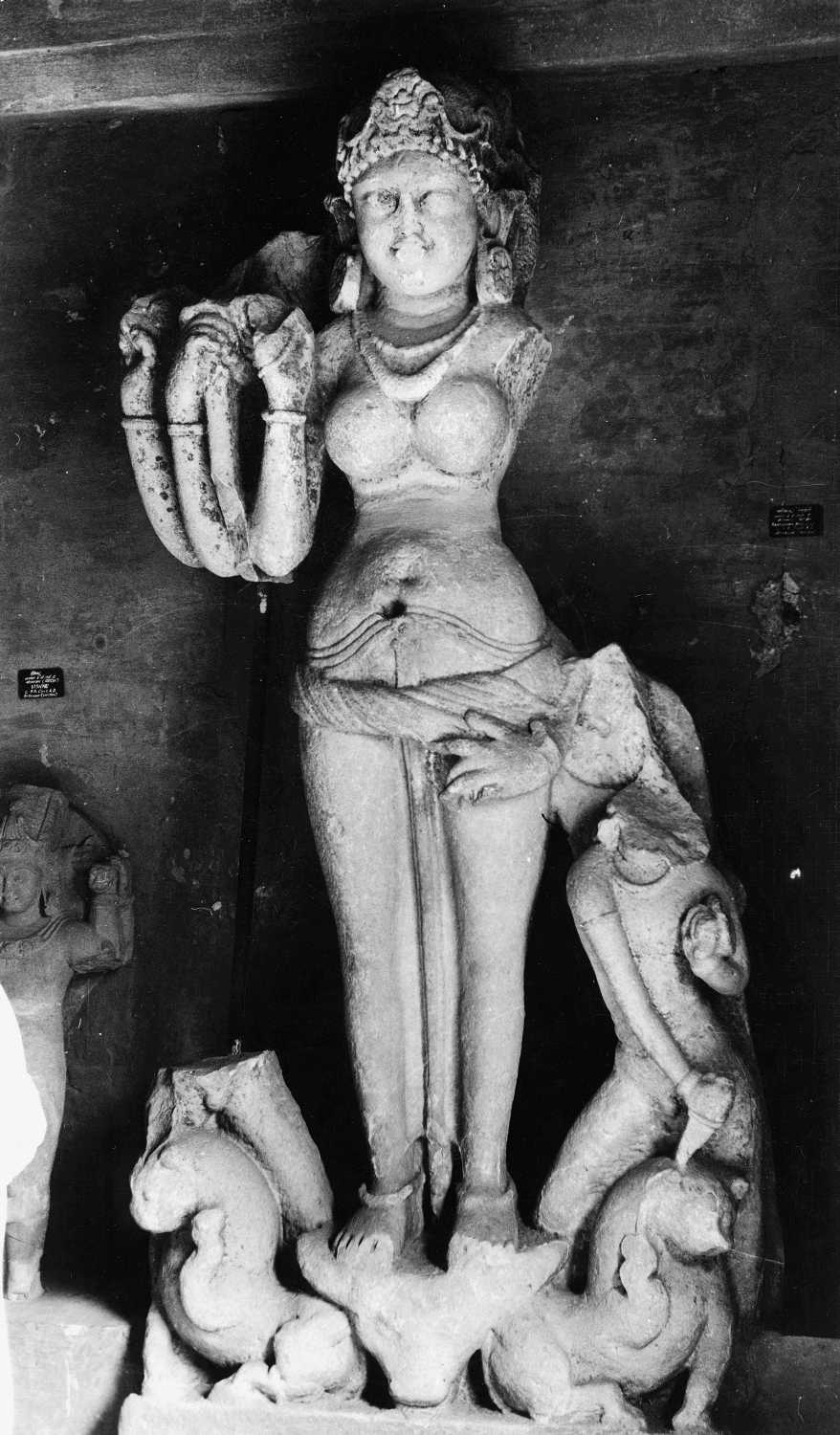 Gwalior Museum