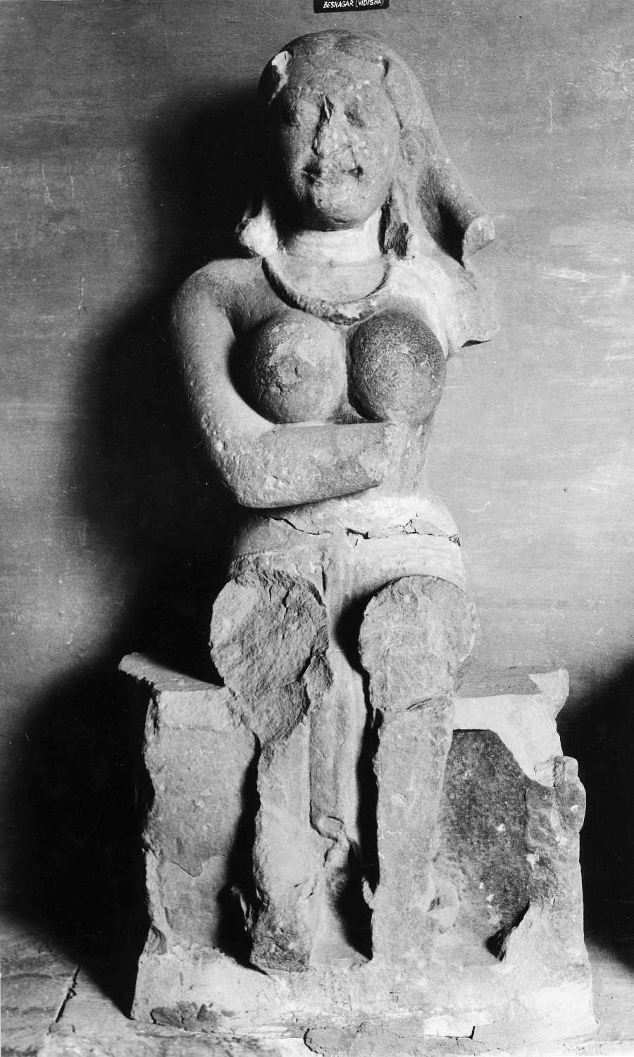 Gwalior Museum
